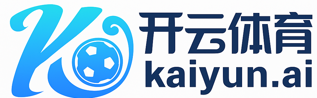 开云体育（中国）官方综合娱乐平台入口（九游|爱游戏） - 英雄联盟官方指定投注平台, 真人娱乐, 百家乐, 等多种娱乐。